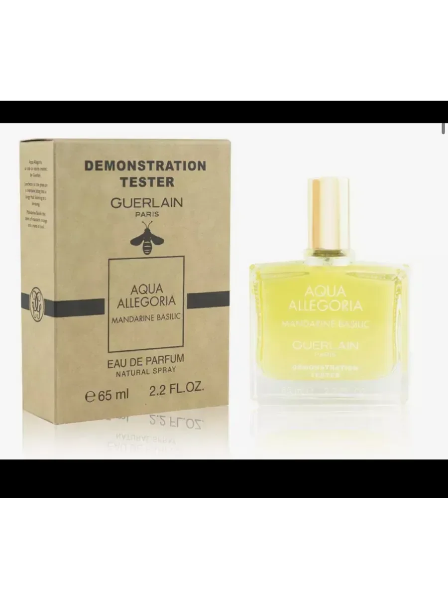 Guerlain Aqua Allegoria Mandarine-Basilic Духи тестер - миниатюра 2