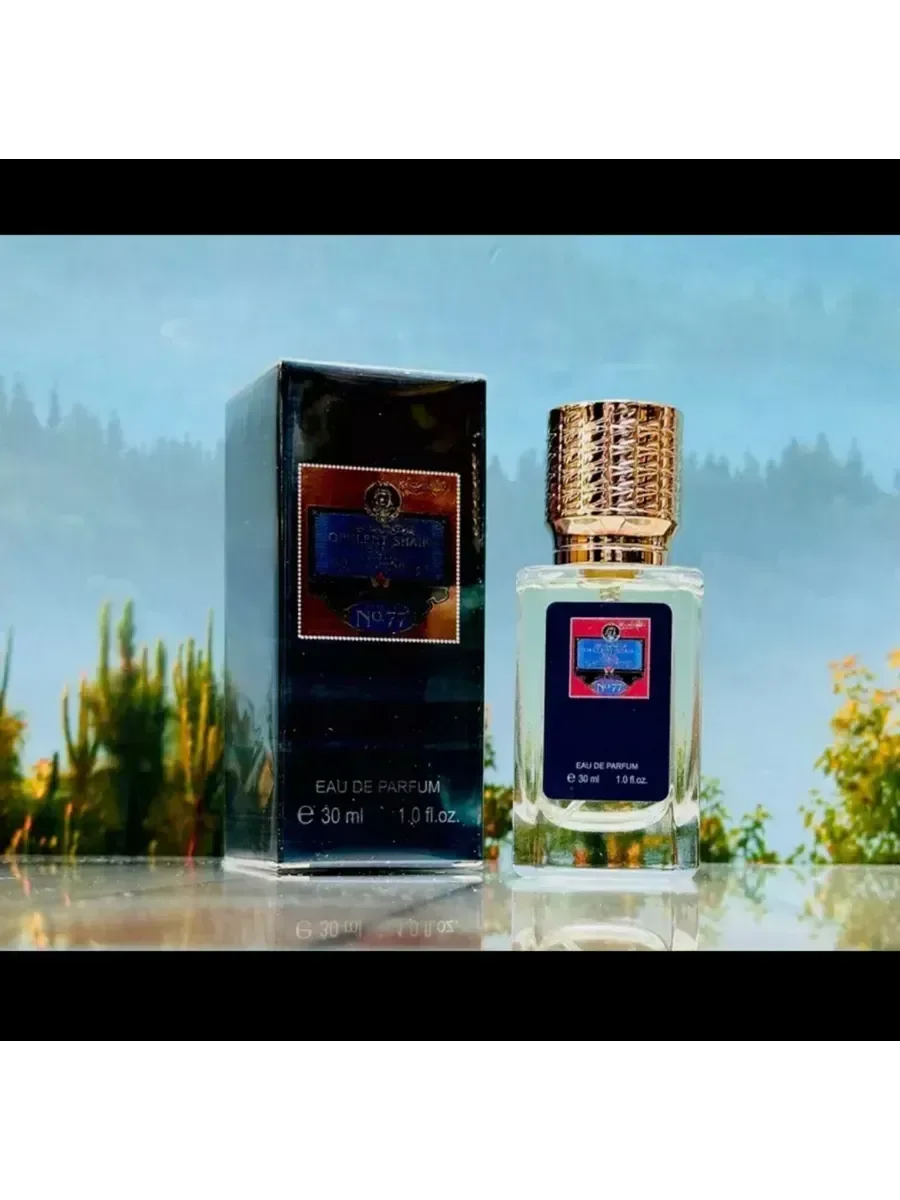 Opulent Shaik Blue 77 For Men 30 мл - изображение 1