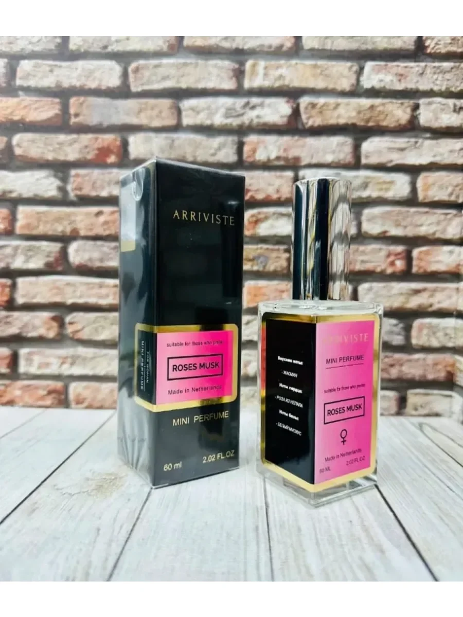 Montale Roses Musk 60 мл - миниатюра 2