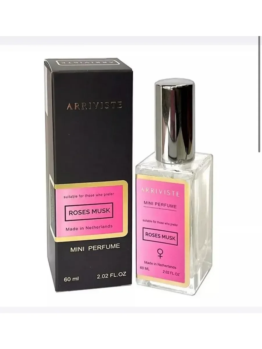 Montale Roses Musk 60 мл - миниатюра 3