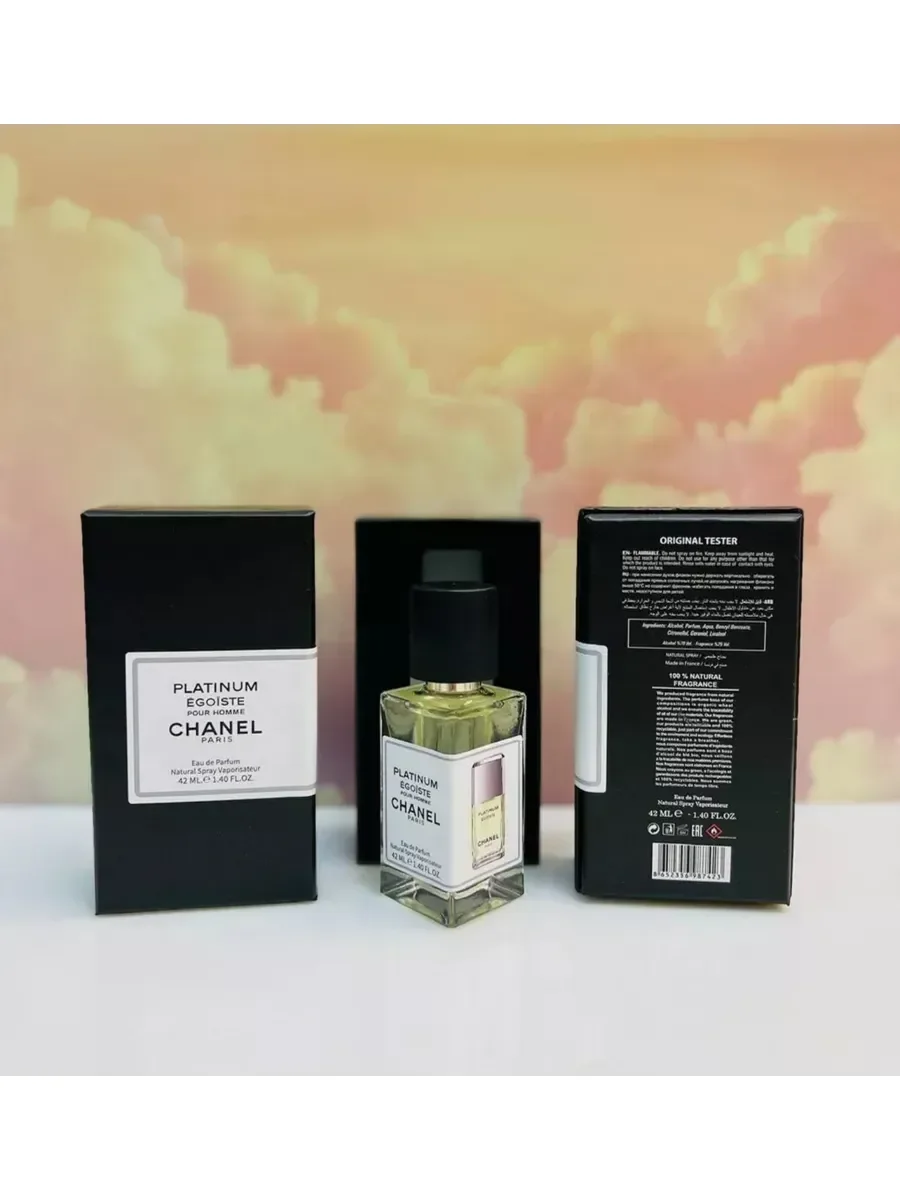 Chanel Egoiste Platinum 42 мл - изображение 1