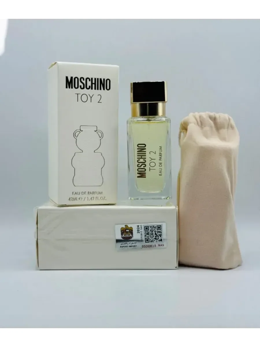 TOY 2 42 мл - миниатюра 2