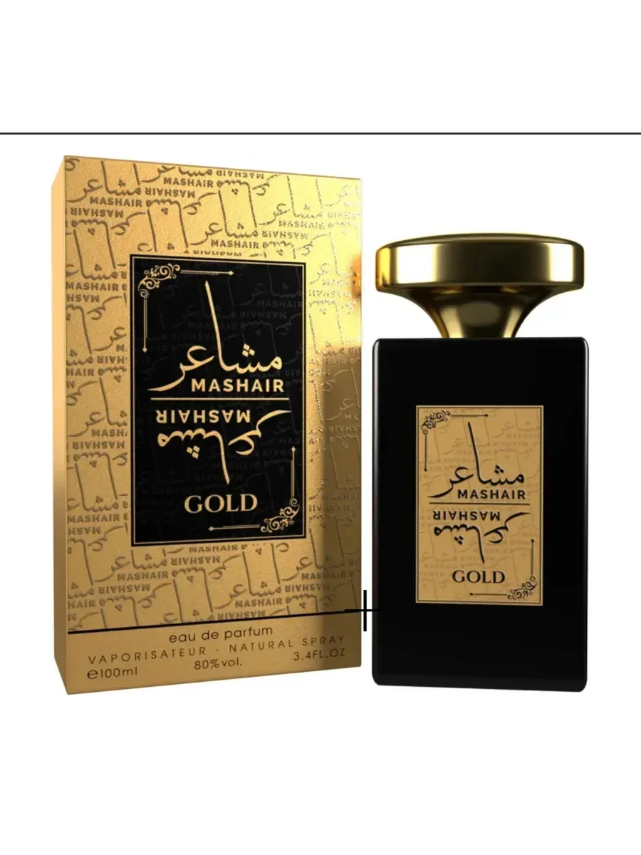 Mashair Gold FAAN - миниатюра 2