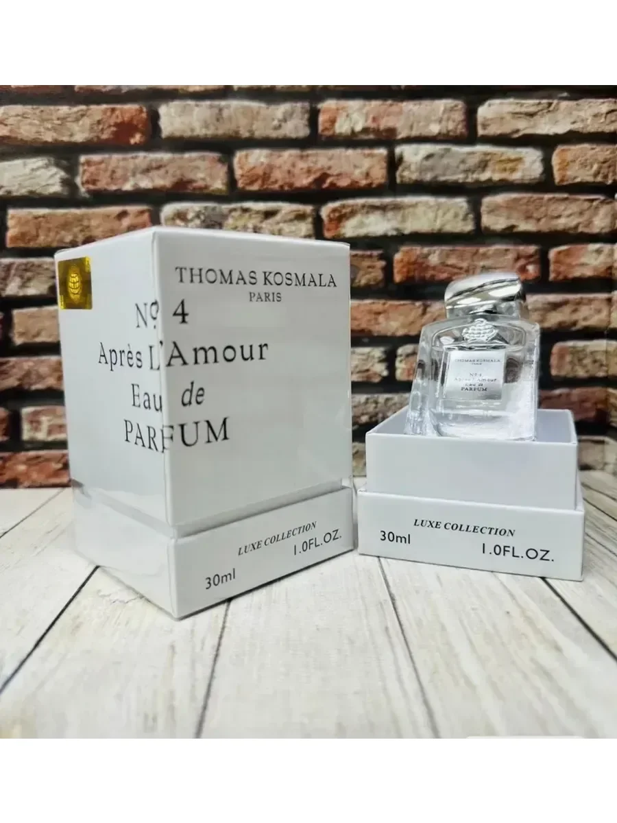 Apr?s l’Amour Thomas Kosmala 30 мл - миниатюра 2