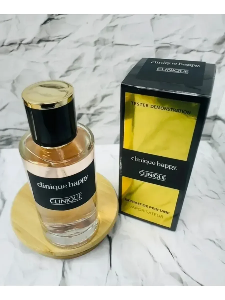 Clinique Happy For Men 62 мл - изображение 1