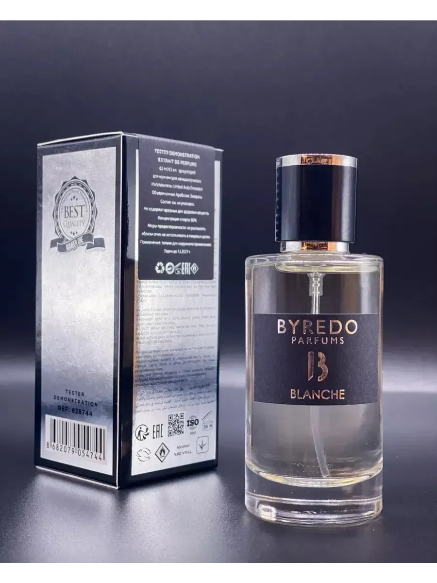 Blanche Byredo 62 мл - миниатюра 2