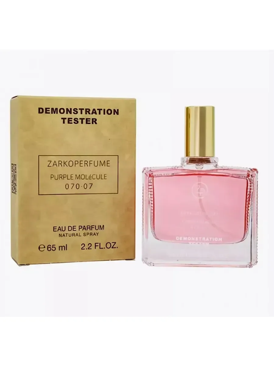 Zarkoperfume Pink Molecule 070.07 65 мл - изображение 1