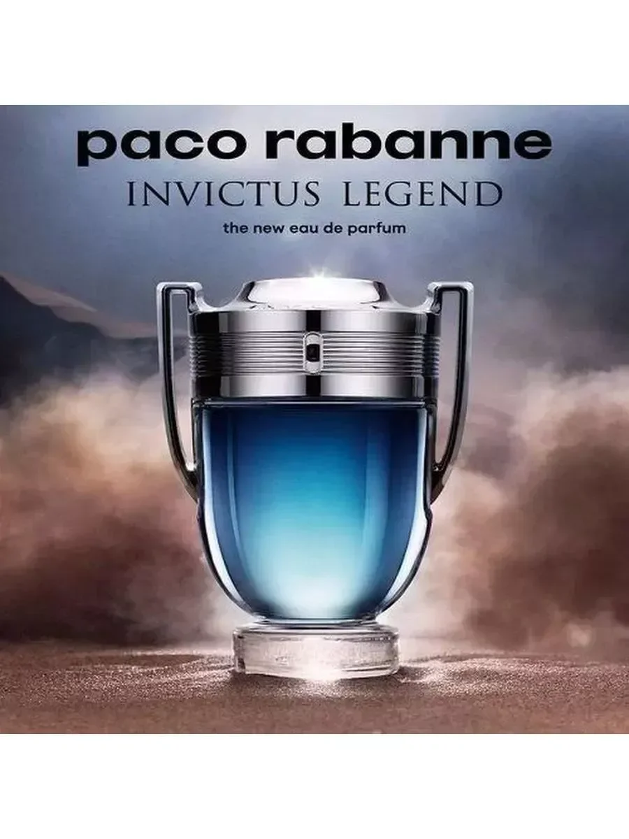 Invictus Legend 100мл, Пако Рабанне Инвиктус - миниатюра 2