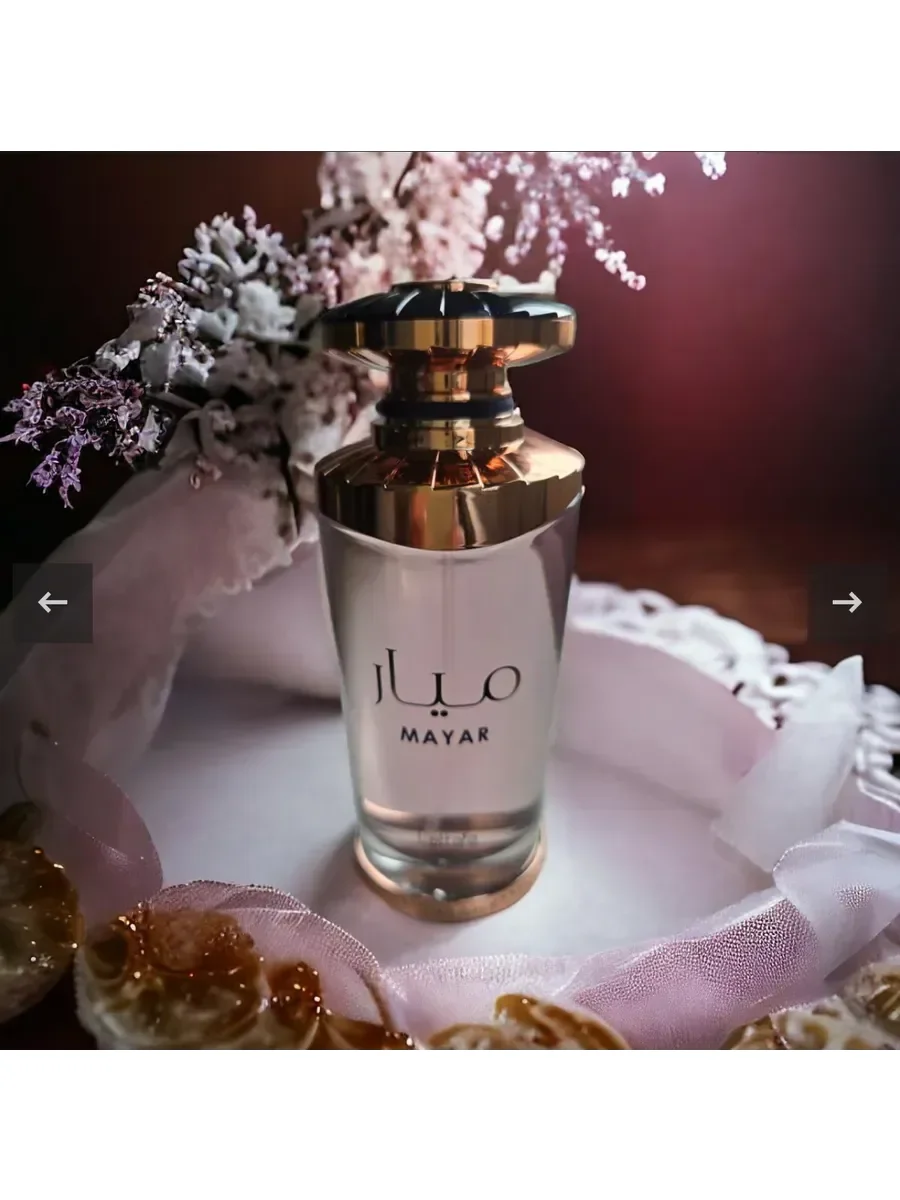 Mayar Lattafa Perfumes - миниатюра 2