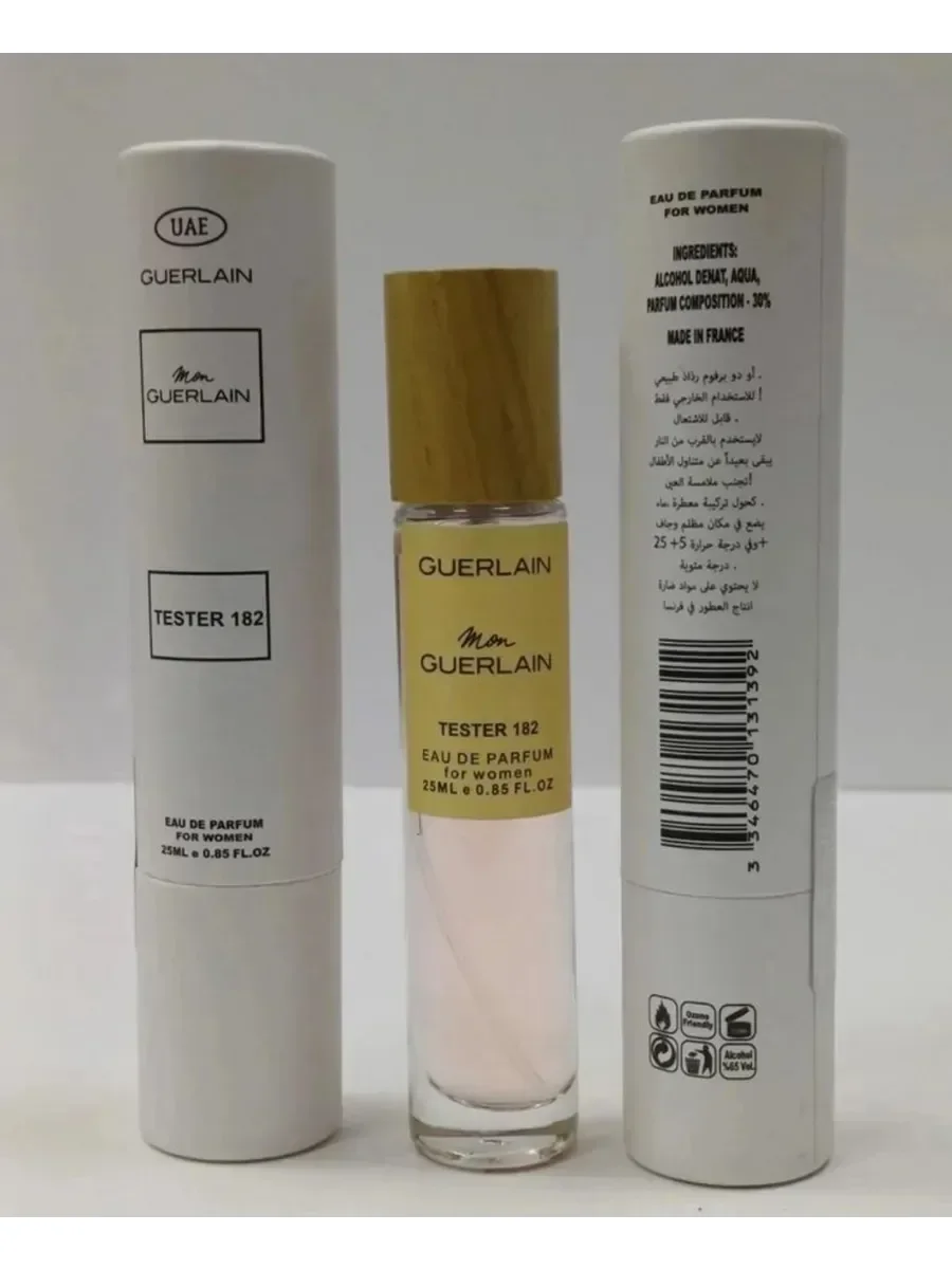 Mon Guerlain Guerlain 25 мл - миниатюра 2