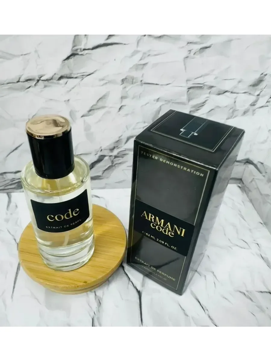 Armaniу Code 62 мл - миниатюра 3