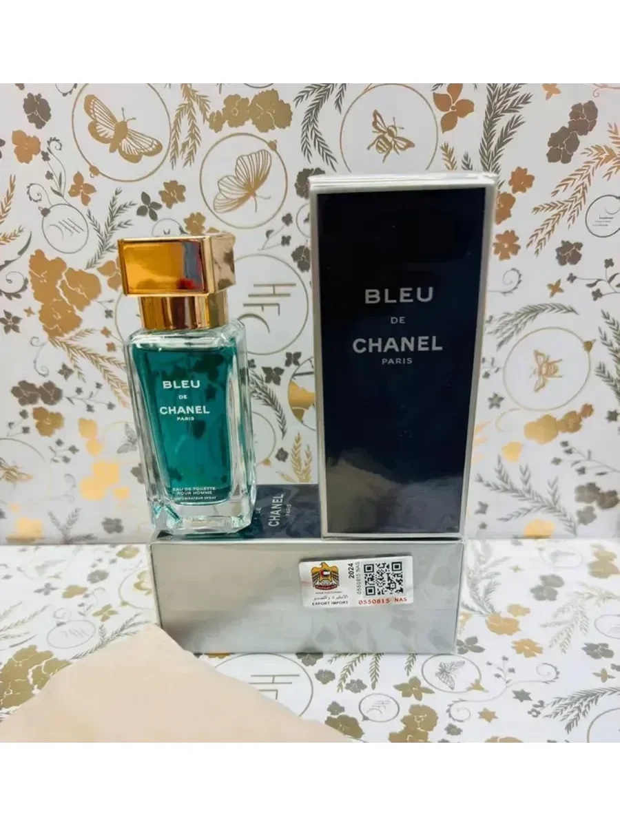 BLEU DE CHANEL 42 мл - миниатюра 2