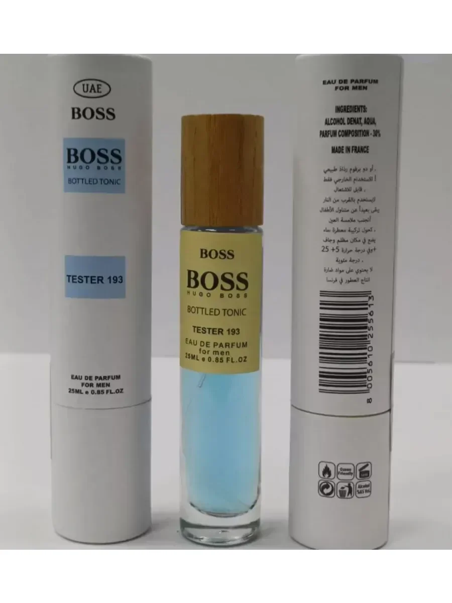 Boss Bottled Tonic 25 мл - миниатюра 2