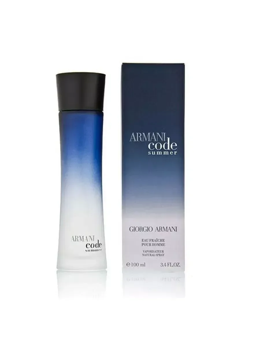Giorgio Armani Code Pour Homme Summer 100 мл - изображение 1