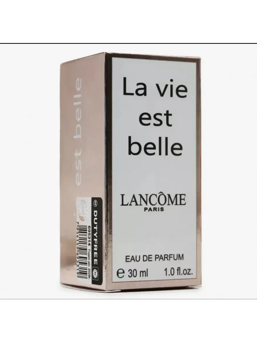 La Vie Est Belle30 мл - миниатюра 3