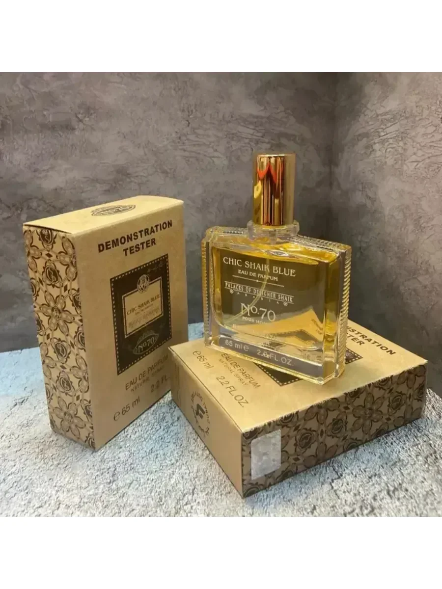 Шейх Chic Shaik Blue № 70 65 мл духи тестер - миниатюра 2