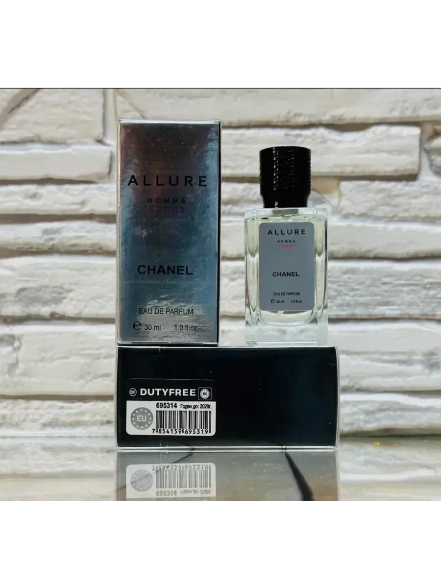 Chanel Allure Homme Sport 30 мл - миниатюра 3