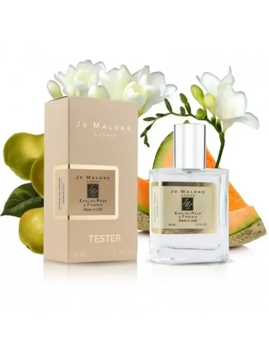 Мини парфюм English Pear & Freesia 58 мл - миниатюра 2
