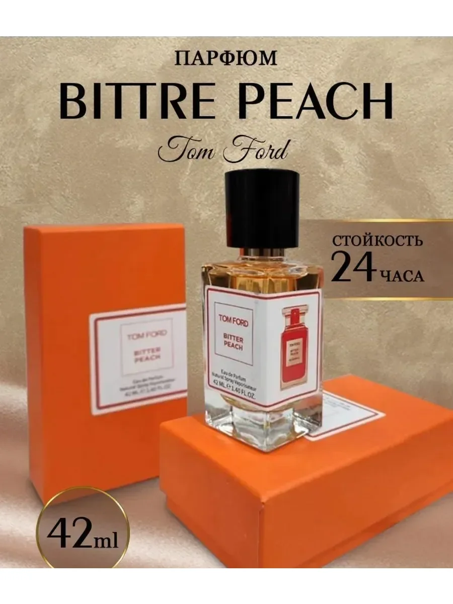 Bitter Peach 42 мл том Форд - миниатюра 2