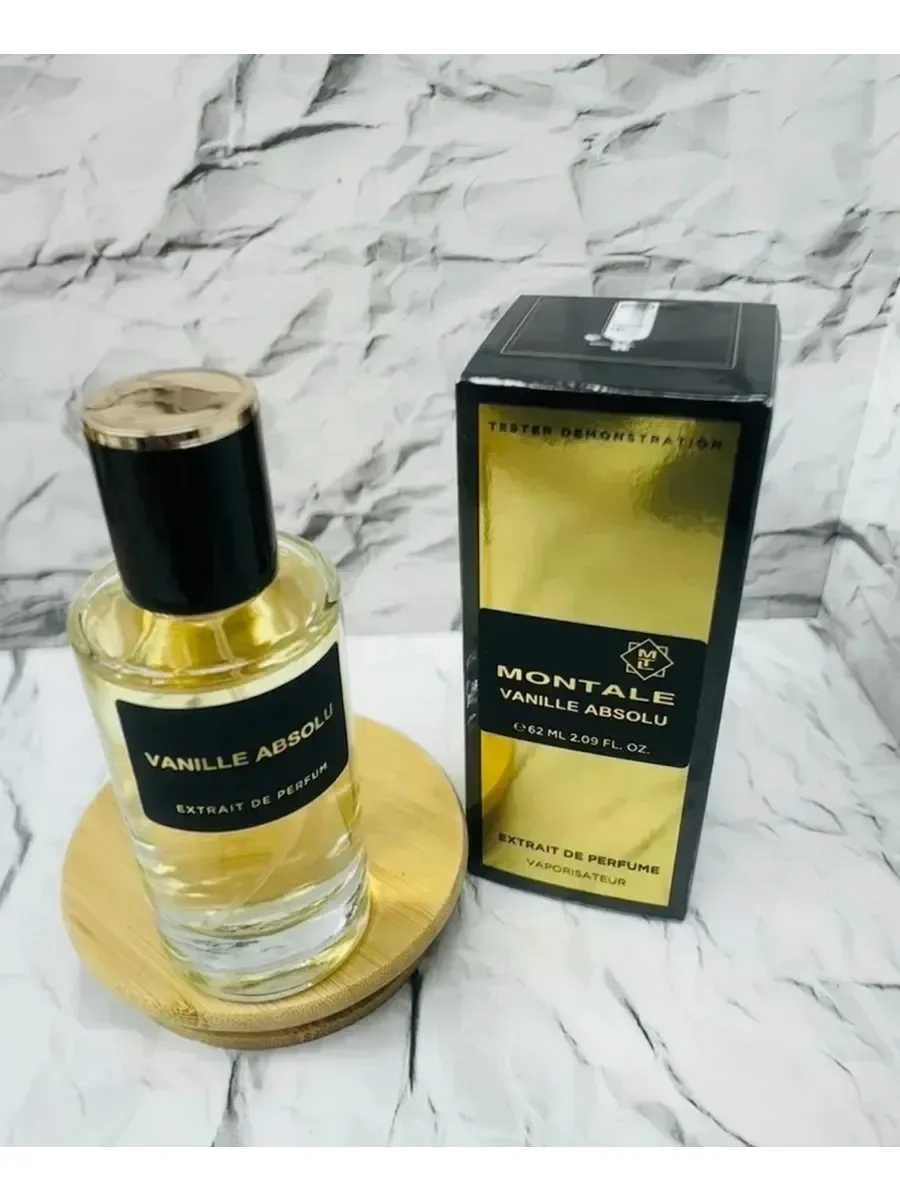 Vanille Absolu Montale 62 мл - изображение 1