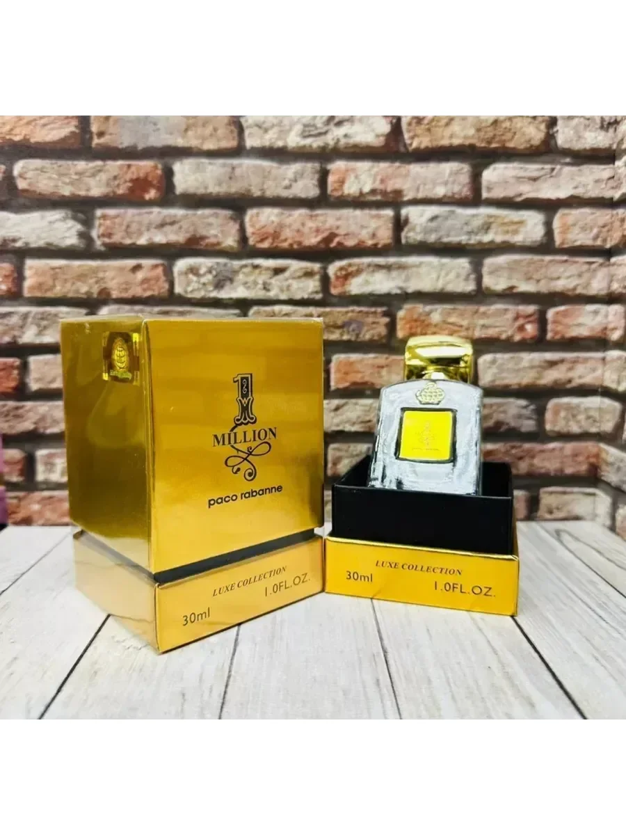 1 Million Rabanne 30 мл - миниатюра 2
