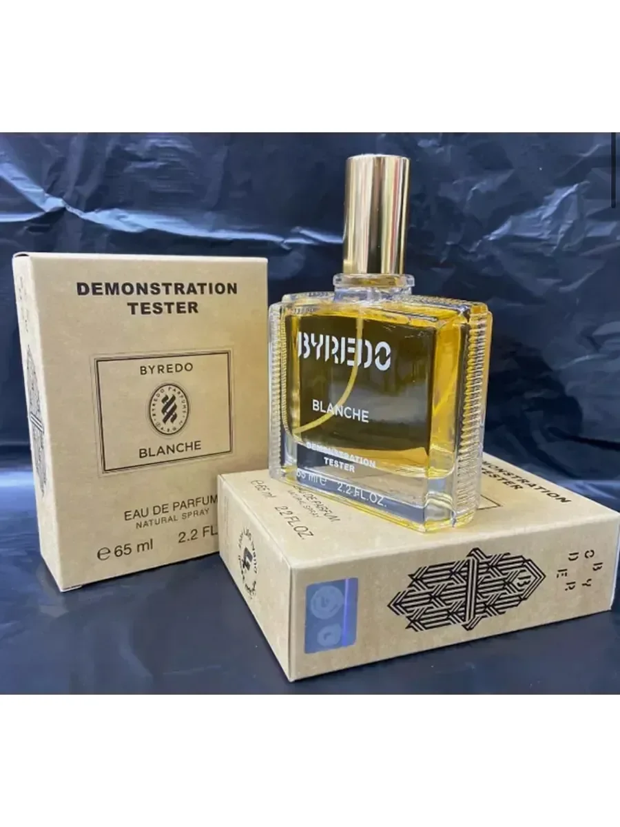 Byredo Blanche 65 мл духи тестер - миниатюра 2