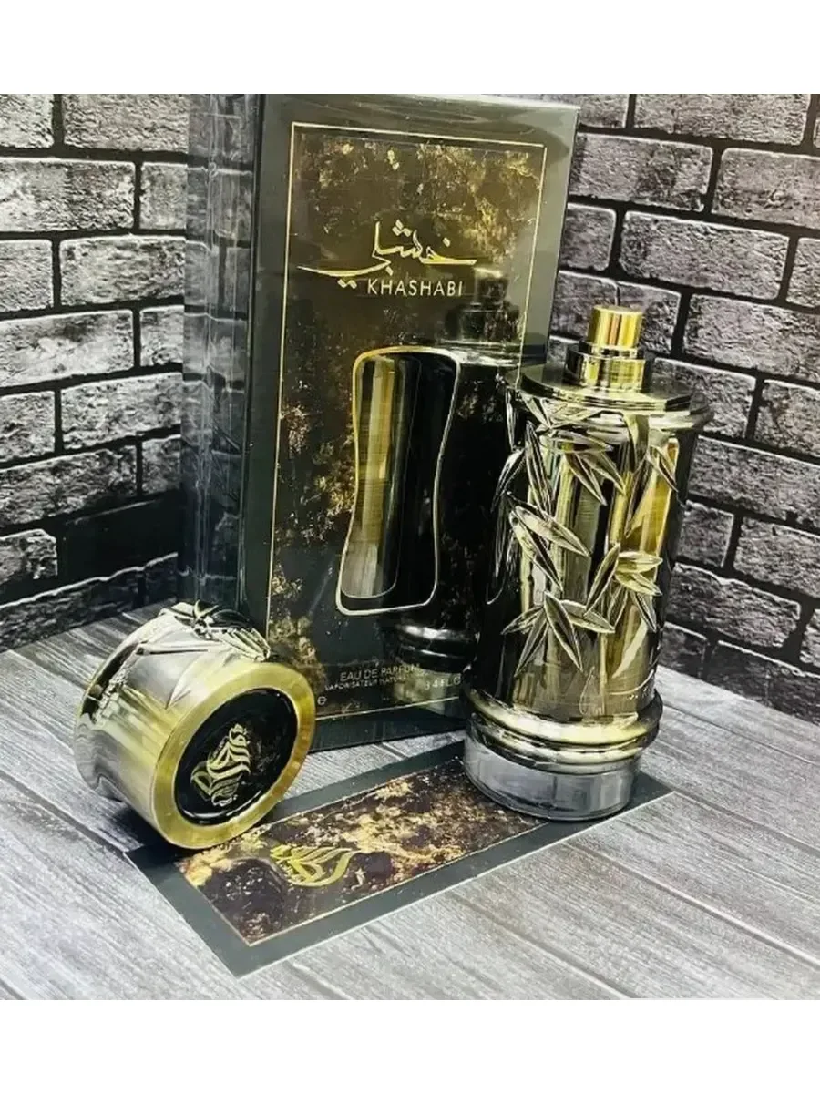 LATTAFA Khashabi eau de Parfum - миниатюра 2