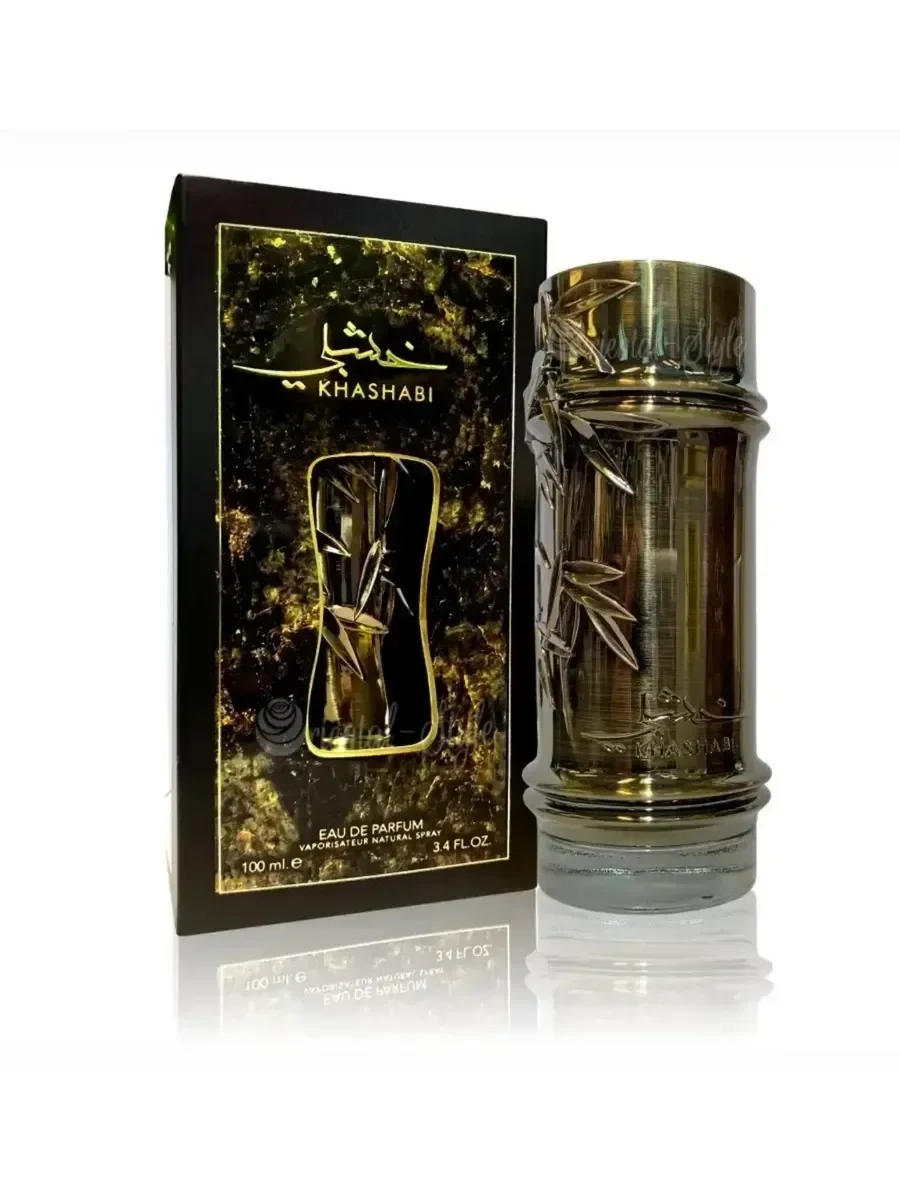 LATTAFA Khashabi eau de Parfum - миниатюра 3