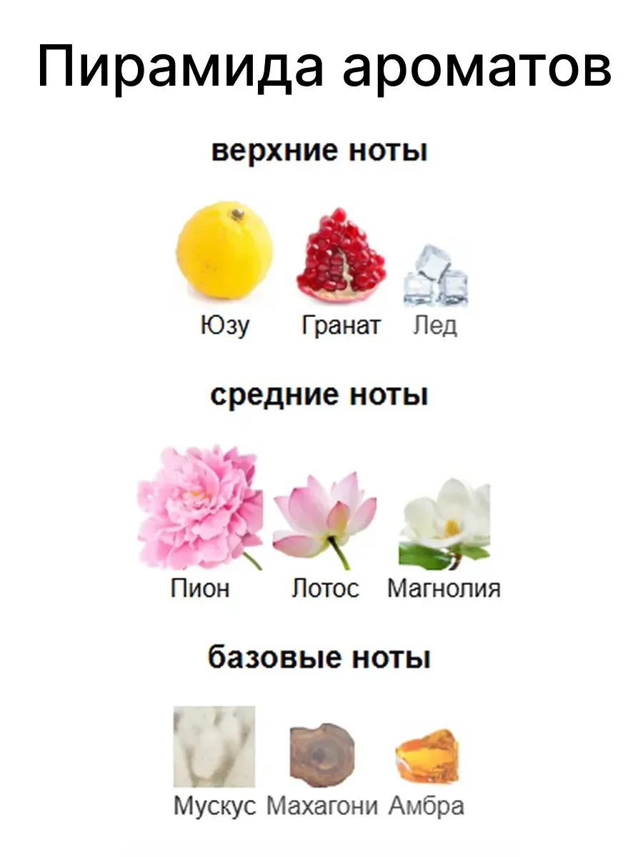 Мини-парфюм 45 мл (A+D) - Versace Bright Crystal - миниатюра 2