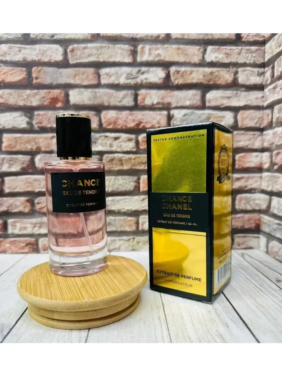 Chance Eau Tendre Chanel 62 мл - миниатюра 3