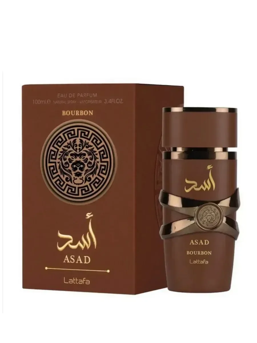 Asad Bourbon 100мл духи арабские - изображение 1