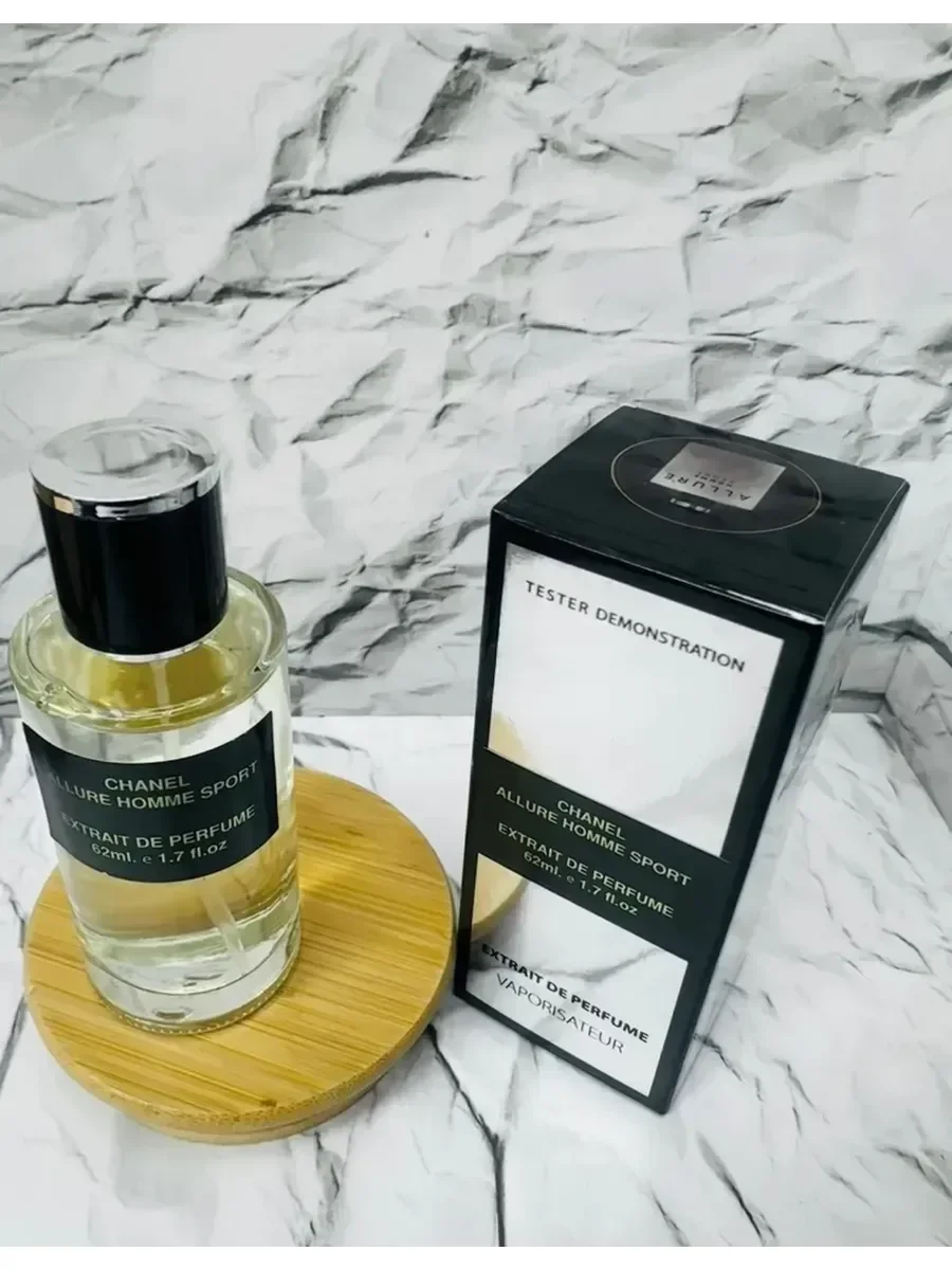 Allure Homme Sport Chanel 62 мл - изображение 1