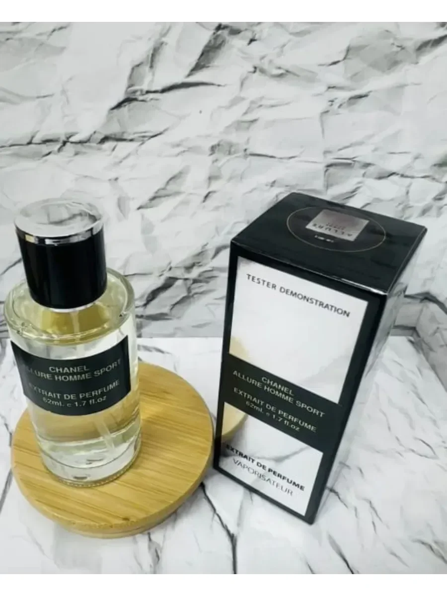 Allure Homme Sport Chanel 62 мл - миниатюра 2