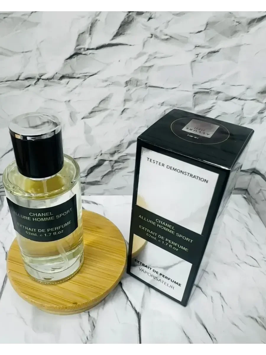 Allure Homme Sport Chanel 62 мл - миниатюра 3