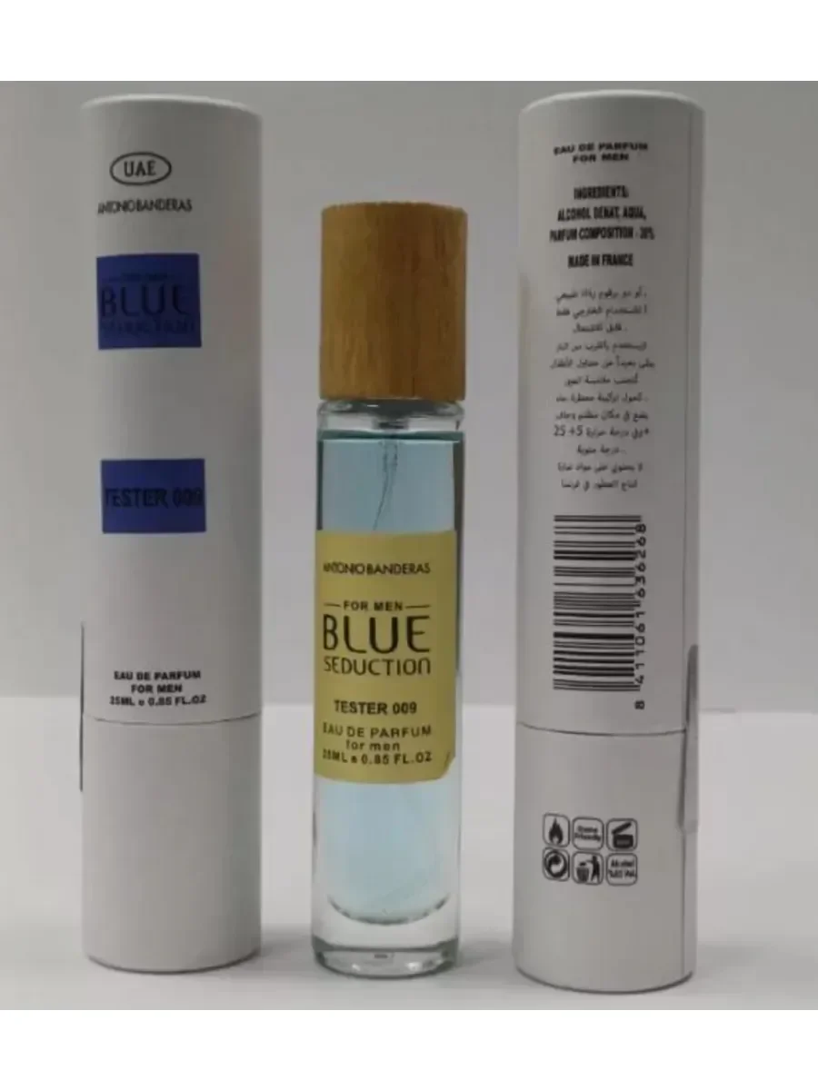 Antonio Banderas Blue Seduction for men 25 мл - миниатюра 2