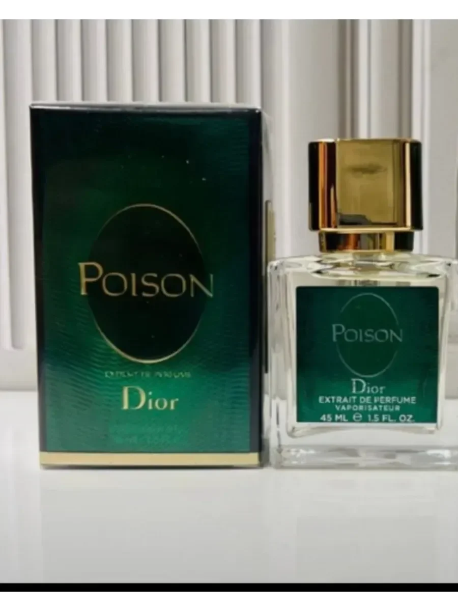 Мини-парфюм 45 мл (A+D) - Christian Dior Poison - миниатюра 2