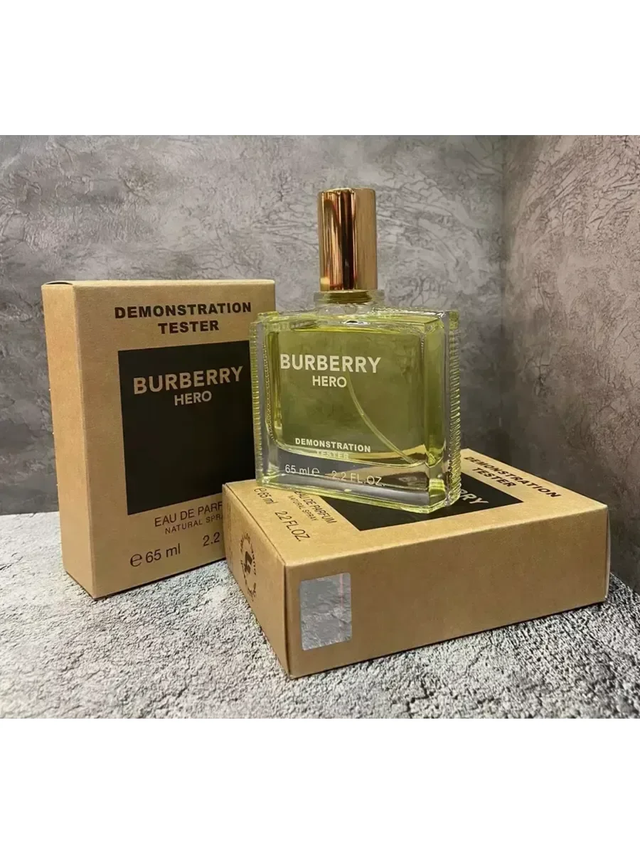 Burberry Hero 65 мл духи тестер - миниатюра 2