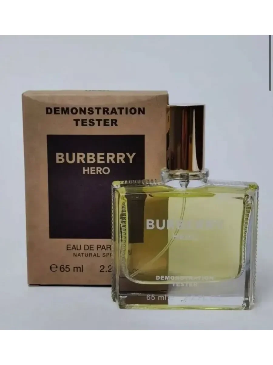 Burberry Hero 65 мл духи тестер - миниатюра 3