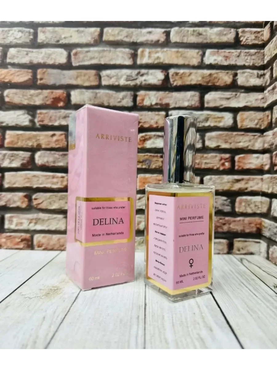 Delina 60 мл - миниатюра 3