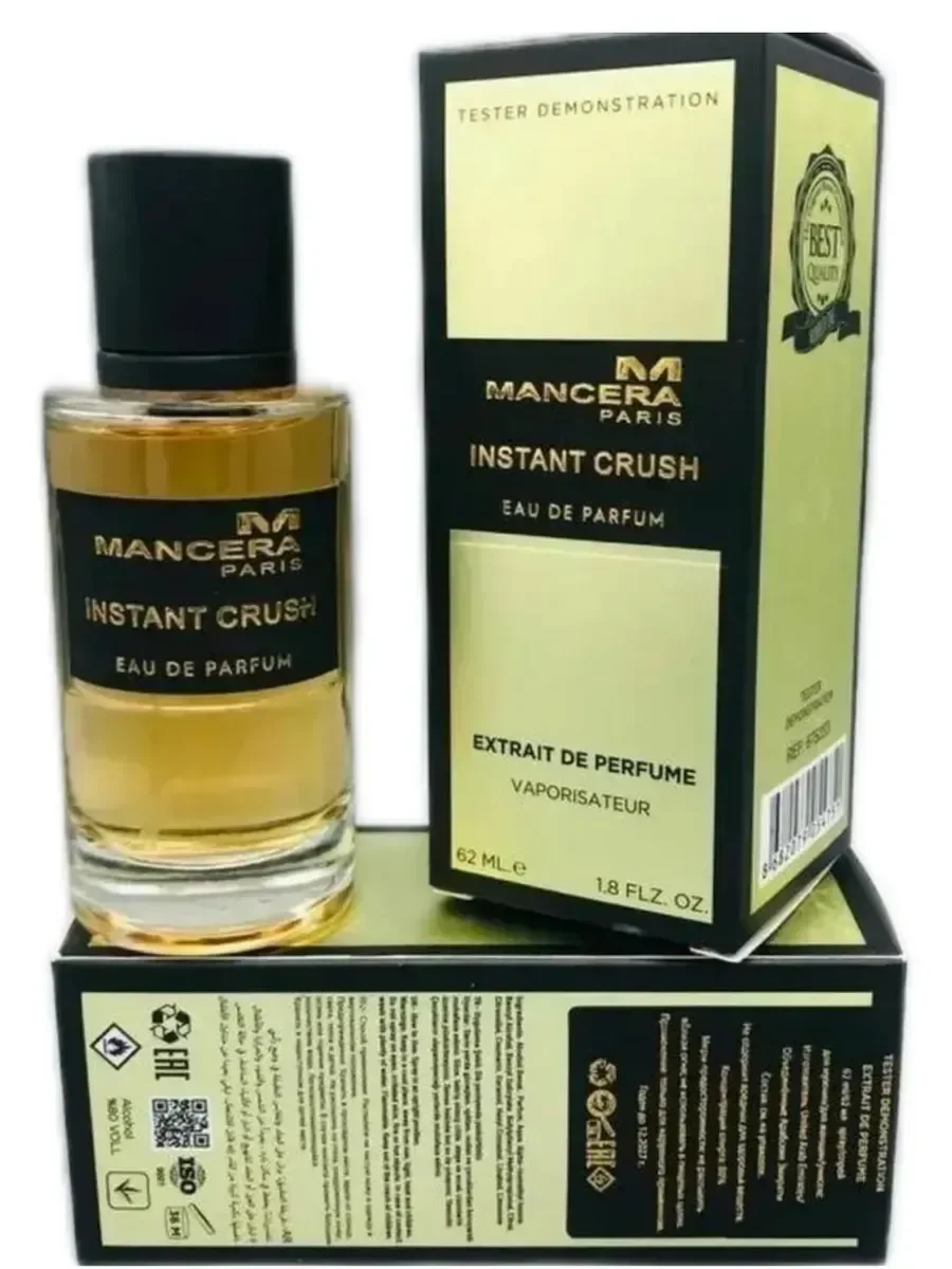 Instant Crush Mancera 62 ml - миниатюра 3