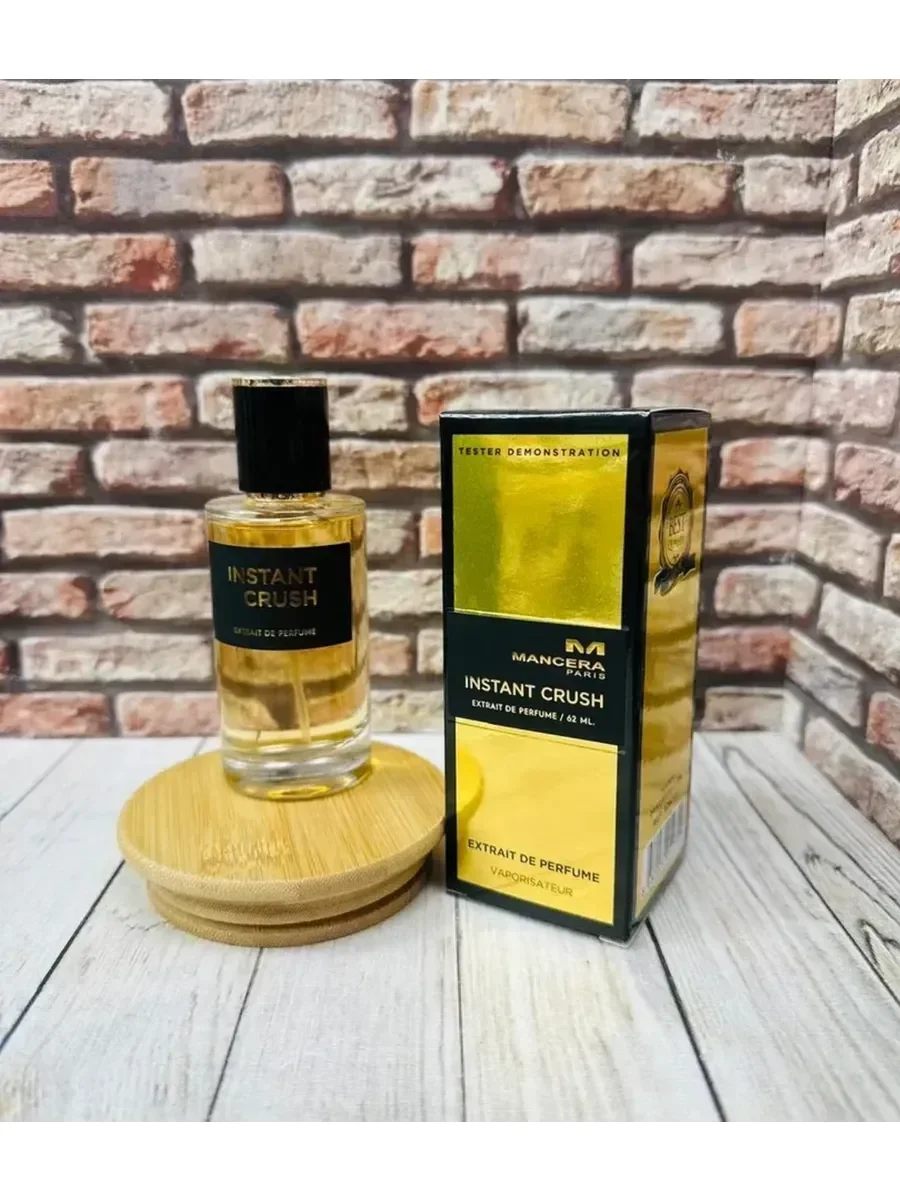 Instant Crush Mancera 62 ml - миниатюра 4