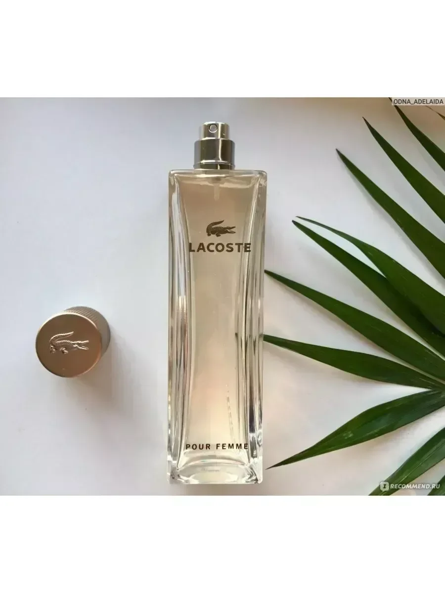 LACOSTE POUR FEMME 90 мл - миниатюра 2