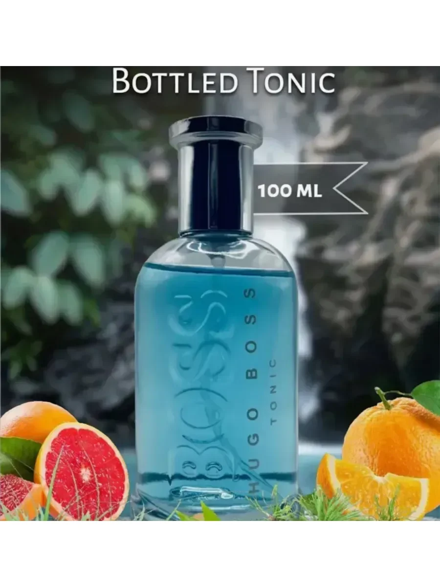 HUGO BOSS boutlled Tonic 100 мл хуго босс - миниатюра 2