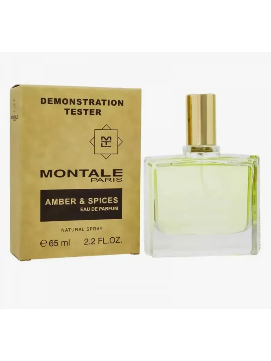 Amber & Spices Montale 65 мл духи тестер - миниатюра 2