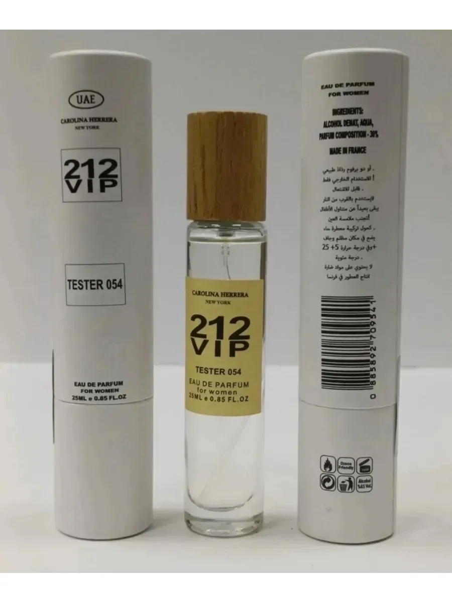 212 VIP Carolina Herrera 25 мл - миниатюра 2