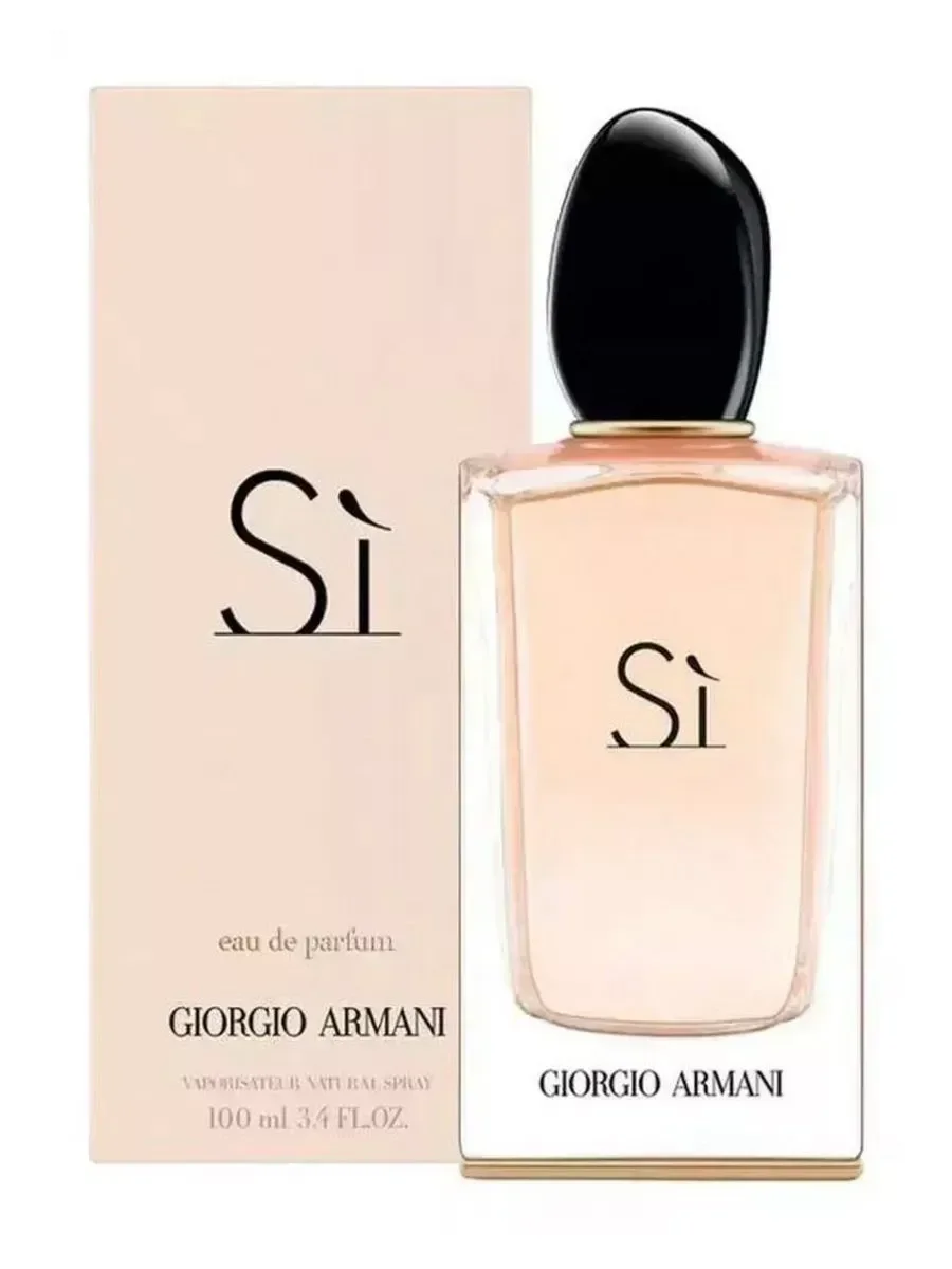 Духи женские Giorgio Armani Si 100 мл - миниатюра 2