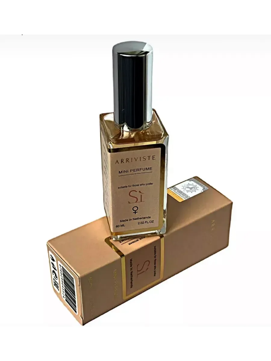 Giorgio Armani «Si» 60мл - изображение 1