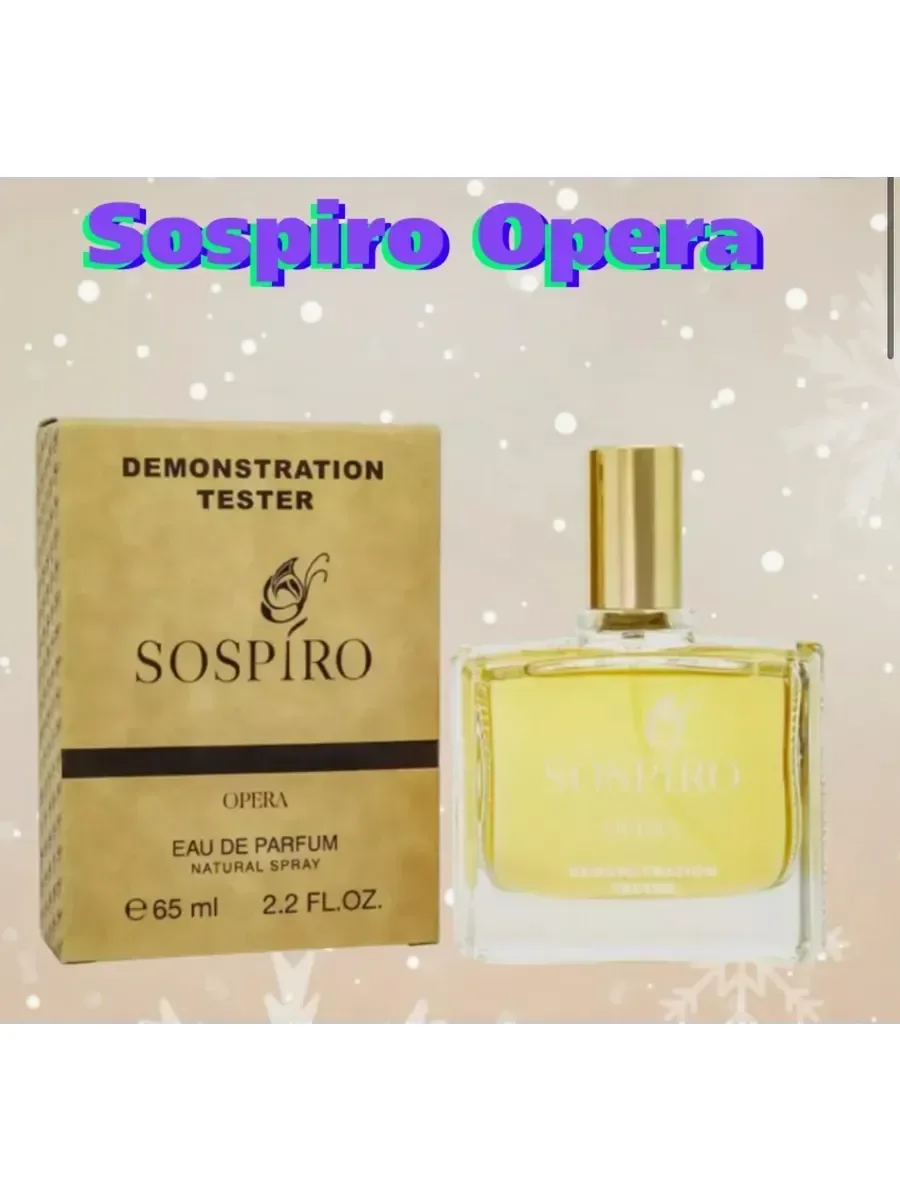 Opera Sospiro Perfumes Духи тестер - миниатюра 2