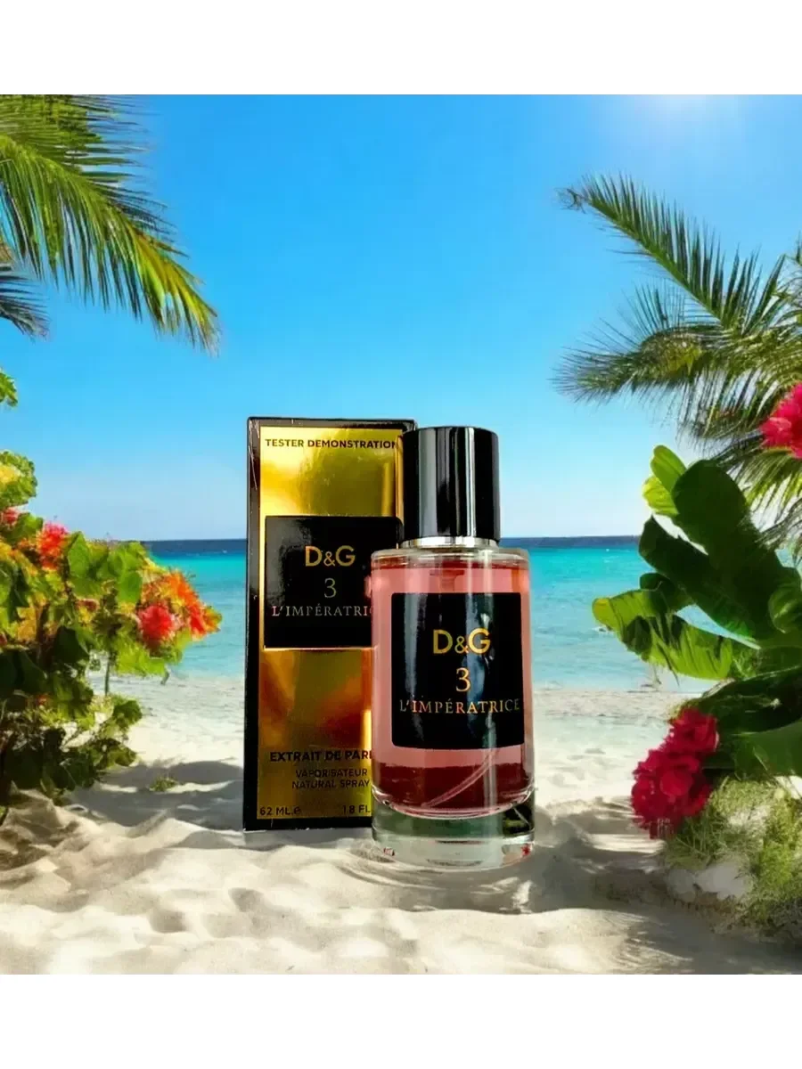 D&G L'Imperatrice 3 62 мл - миниатюра 2