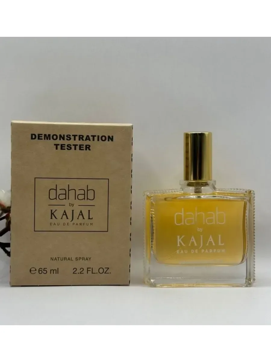 dahab by KAJAL 65 ml Духи тестер - изображение 1